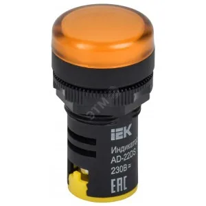 Лампа AD-22DS LED матрица 22мм желтый 230В IEK