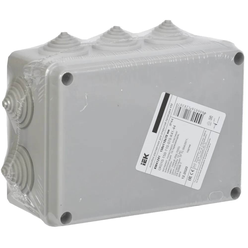 Коробка распаячная КМ41241 для открытой проводки 150х110х70мм IP44 (RAL 7035, 10 гермовводов)