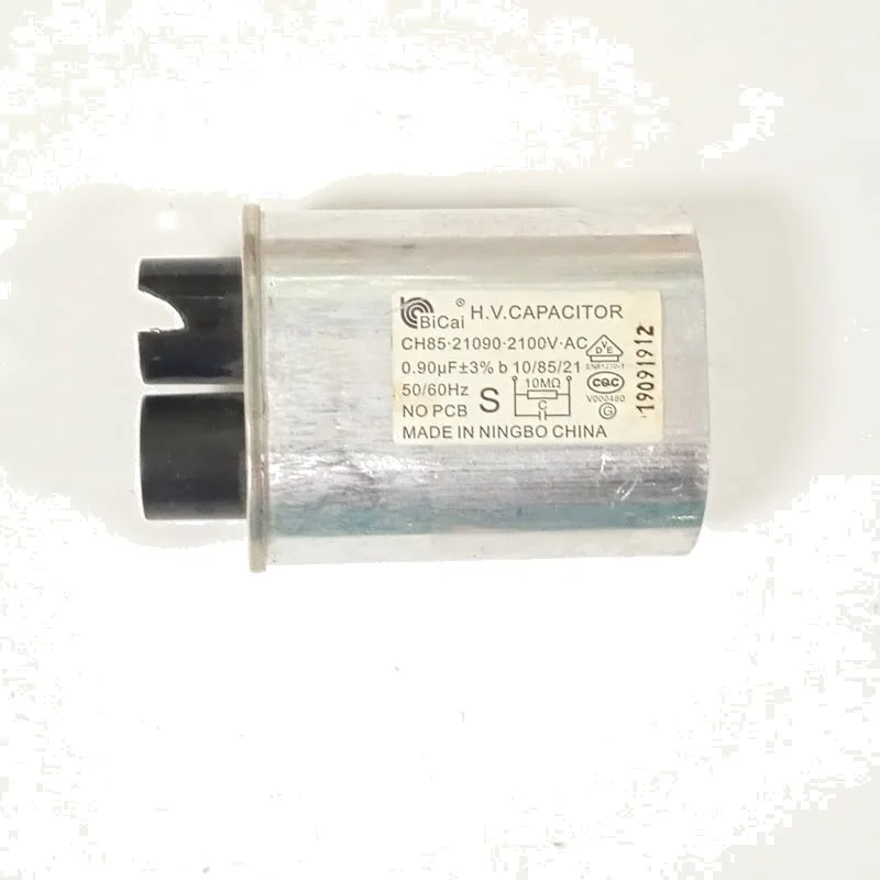 DiCal H.V. Capacitor CH8521090 2100V AC NINGBO Конденсатор микроволновки LG, Samsung, Midea