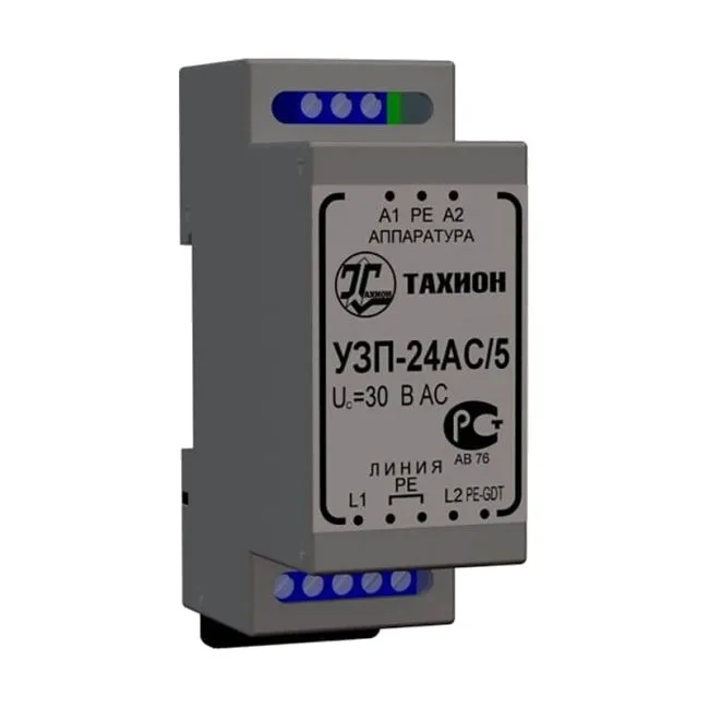 УЗП-24AC/5 Тахион Устройство защиты цепей вторичного электропитания 24VAC, IP66, (УЗИП, грозозащита)