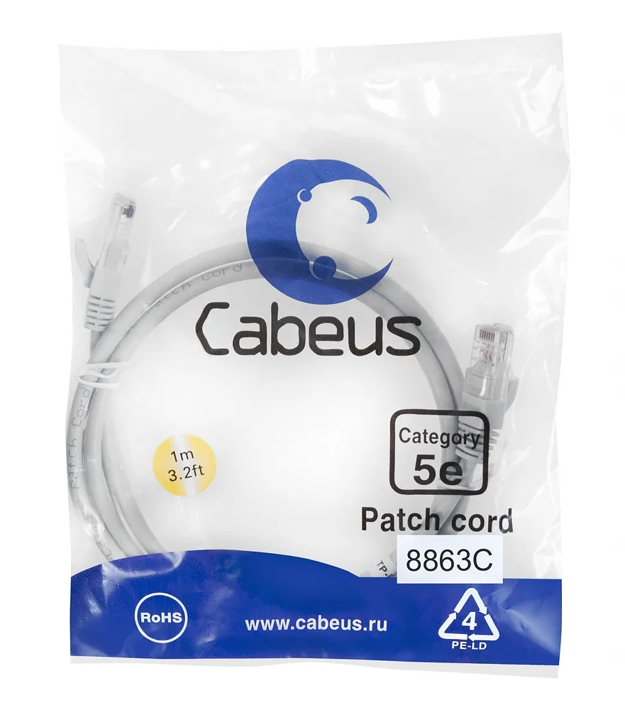 Патч-корд CABEUS PC-UTP-RJ45-cat5e-1m-LSZH 1м
