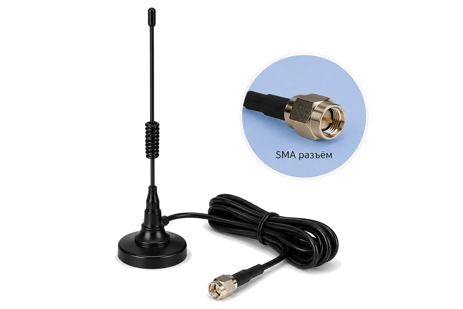 Антенна GSM 900/1800 Антей-924 (на кронштейне, кабель 3м., SMA)