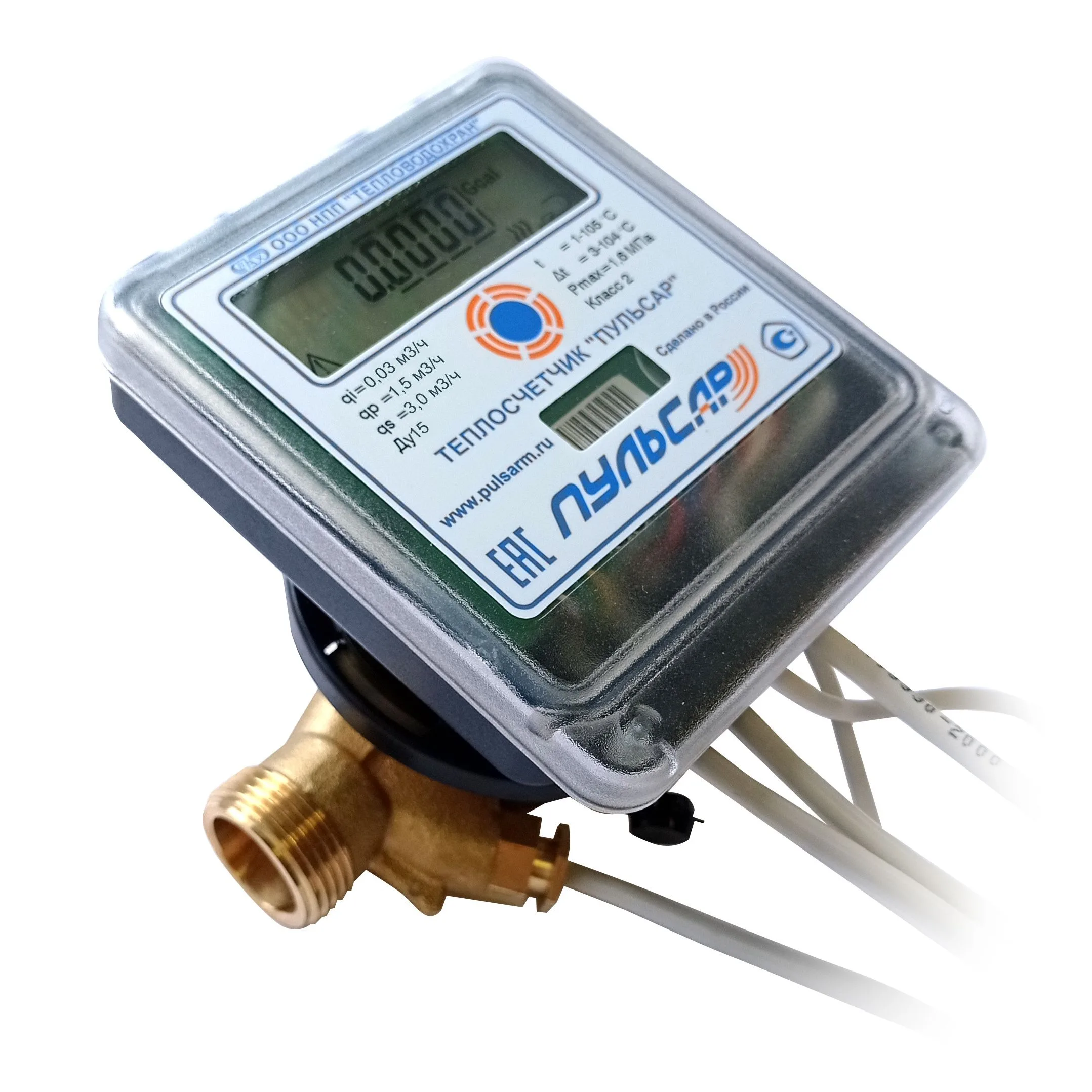 Счетчик тепла Тепловодохран, "Пульсар" Ду15 qp=1,5м3/час прямой Tmax=105°С, механический