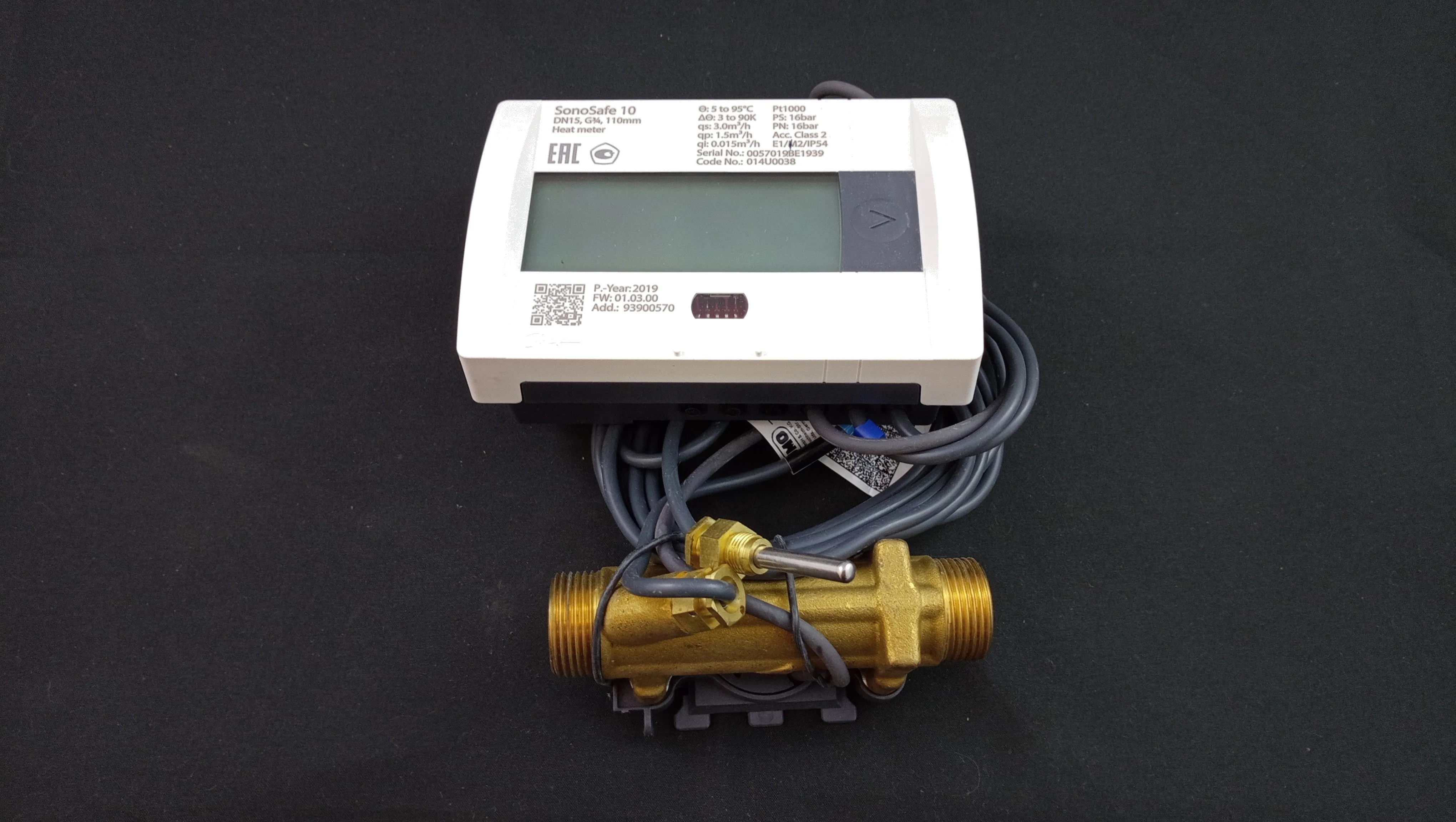 Danfoss Теплосчетчик "SonoSafe 10" ультразвуковой DN-15, Qn-1,5 м3/ч, возврат, установка-обратная
