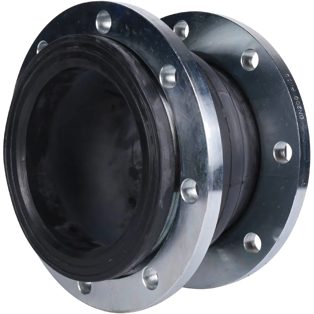 Компенсатор EPDM (Гибкая вставка фланцевая) DI7240N-0200, Ду-200 Ру-16 Вибровставка Tecofi